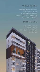 DNR Parklink Phase 1 Brochure 4