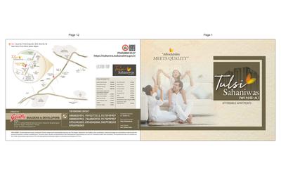 Image of 1400 Sq.ft 3 BHK Independent House for sale in Tulsi Sahaniwas, Vayusena Nagar, Nagpur for Rs. 8000000