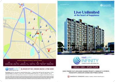Image of 940 Sq.ft 2 BHK Apartment / Flat for sale in Neel Sidhi Infinity, Panvel, Navi Mumbai for Rs. 9500000