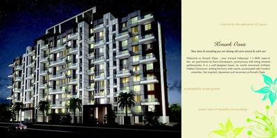 Karia Oasis Brochure 1