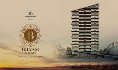 Image of 1922 Sq.ft 3 BHK Apartment / Flat for sale in Universal Bilvam Regency, Palanpur, Surat for Rs. 7800000