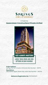 Image of 750 Sq.ft 2 BHK Apartment / Flat for sale in Queenstown Springs, Ghansoli, Navi Mumbai for Rs. 14500000