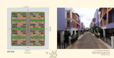 AR Regalia Brochure 11