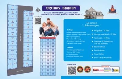 Image of 720 Sq.ft Residential Plot / Land for sale in Hitech Orchid Garden, Padappai, Chennai for Rs. 3500000