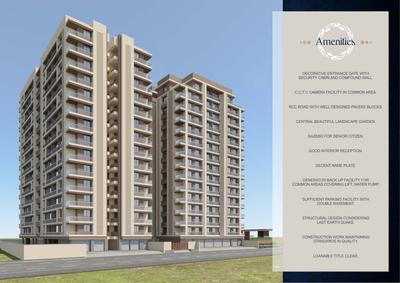 Unity Malabar Plus Brochure 2