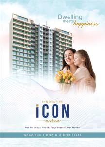 Cemcon Innovative Icon Brochure 1