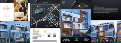 SVS Solitaire Brochure 1