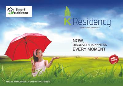 Image of 1335 Sq.ft 2 BHK Apartment / Flat for sale in K Residency, Sarjapur, Bengaluru for Rs. 9600000
