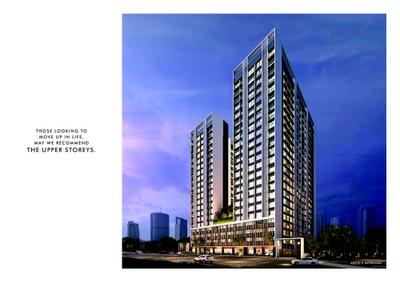 Rustomjee Bhandup Brochure 2