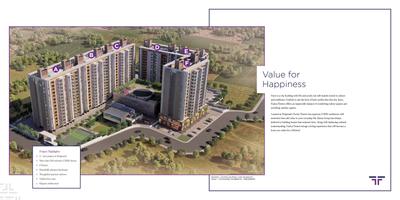 Image of 950 Sq.ft 2 BHK Apartment / Flat for sale in Rama Fusion Towers Phase II, Hinjawadi Phase 3, Pune for Rs. 6000000