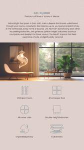 The Earthscape Brochure 11