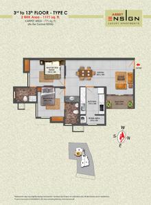 Image of 1500 Sq.ft 9 BHK Independent House for sale in Asset Ensign, Government Medical College Campus, Kozhikode for Rs. 650000