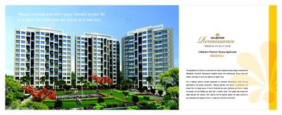 Gulmohar Renaissance Brochure 3
