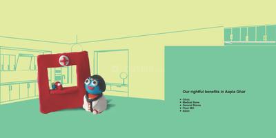 Maple Aapla Ghar Talegaon Dhamdhere Brochure 2
