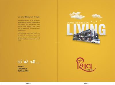 Shiv Residency Brochure 2