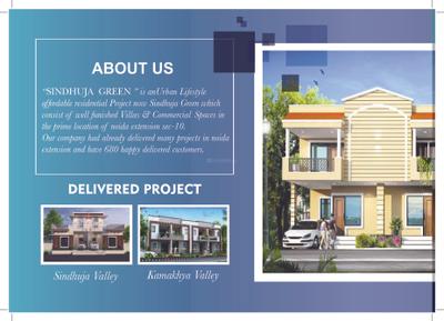 Sindhuja Green Brochure 1