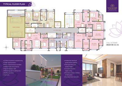 Image of 976 Sq.ft 2 BHK Apartment / Flat for sale in Oxford Navrang Navkar, Goregaon West, Mumbai for Rs. 23000000