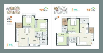 Image of 1080 Sq.ft 2 BHK Apartment / Flat for sale in Rudram Sky, Chandlodia, Ahmedabad for Rs. 4950000