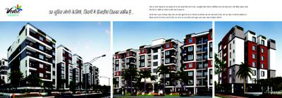 Vedic Highlines Brochure 5