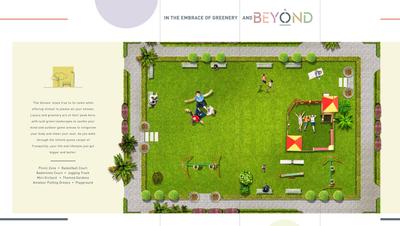 The Senses Brochure 11
