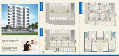 Aadi Mannat Heights Brochure 2