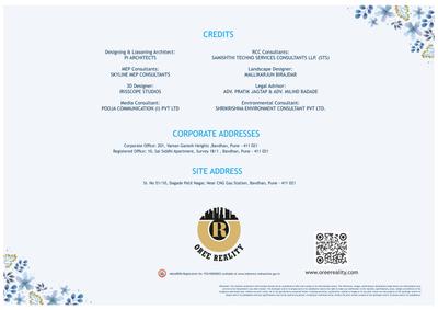 Oree Cloud 51 Brochure 22