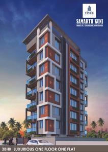 Vivek Samarth Kunj Brochure 1