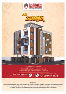 BC Ishana Brochure 8