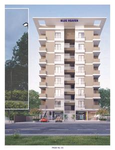 Sky Blue Heaven Brochure 3
