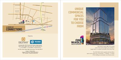 Destiny One Wagle Brochure 1