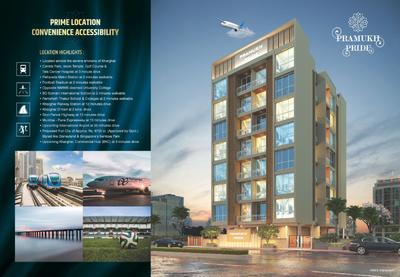 Pramukh Pride Brochure 3