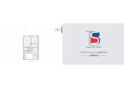  Santsur Brochure 11