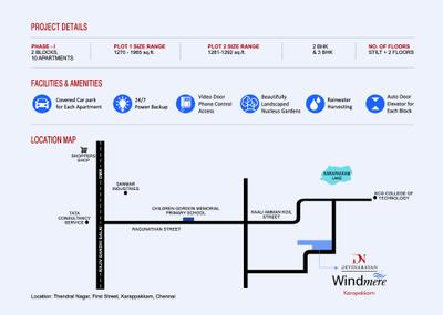 Devinarayan Windmere Brochure 4