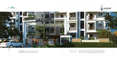 Vaishno Solitaire Brochure 2