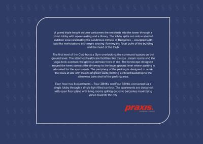 Aratt Alchemy One Brochure 5