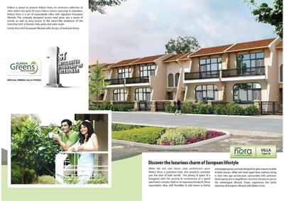 Eldeco Nora Brochure 2