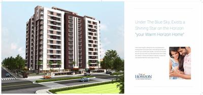 Image of 1545 Sq.ft 3 BHK Apartment / Flat for sale in Vardhman Horizon, Jhotwara, Jaipur for Rs. 6500000