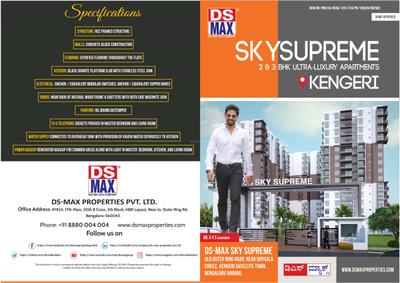 Image of 1050 Sq.ft 2 BHK Apartment / Flat for sale in DS Max Supreme, Kengeri, Bengaluru for Rs. 9800000