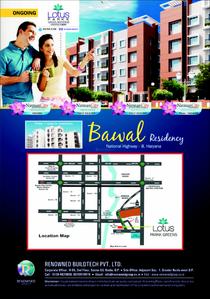 Image of 640 Sq.ft 1 BHK Apartment / Flat for sale in Renowned Park Lotus, Surajpur, Greater Noida for Rs. 2200000