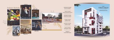 MVV Green Field Brochure 17