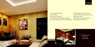 Image of 800 Sq.ft 1 BHK Apartment / Flat for sale in Ashoka Swaroop Residency, Ghatkopar East, Mumbai for Rs. 9500000