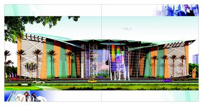 Skyline Icon Brochure 3