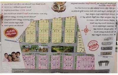 Developers Brochure 2