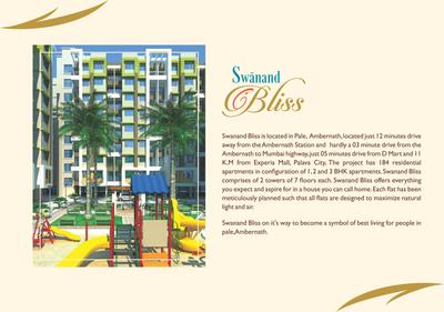 Image of 695 Sq.ft 1 BHK Apartment / Flat for sale in Swanand Bliss, Ambernath East, Ambernath for Rs. 2599000