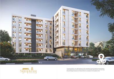 Symphony Brochure 3