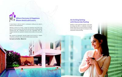 Saroj IRIS Brochure 2