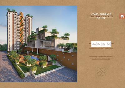 Flora Iris Brochure 7