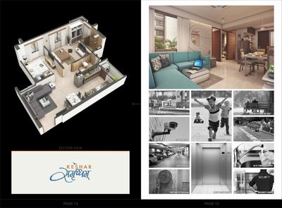 Image of 990 Sq.ft 2 BHK Apartment / Flat for sale in Keshar Samruddham, Vaishno Devi Circle, Ahmedabad for Rs. 5300000