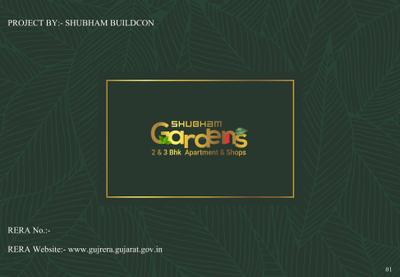 Shubham Gardens Brochure 1
