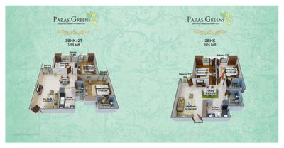 Image of 1466 Sq.ft 3 BHK Apartment / Flat for sale in Paras Greens Phase II, Ghayasuddinpur, Allahabad for Rs. 7800000